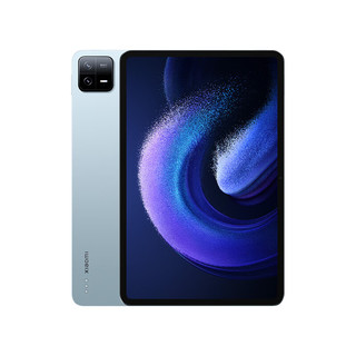 MI 小米 平板6Pro(xiaomiPad) 11英寸 骁龙8+强芯 144Hz高刷护眼 2.8K超清 8+256GB 移动办公娱乐平板电脑 远山蓝【触控笔套装】