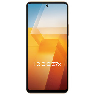 vivo iQOO Z7x 8GB+128GB 无限橙 80W闪充 6000mAh巨量电池 骁龙695 七重护眼竞速屏 山东联通