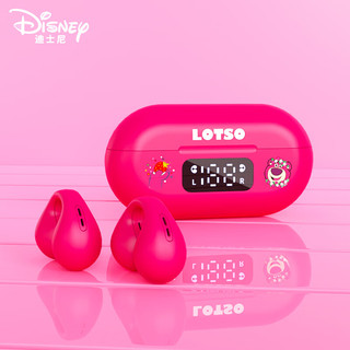 Disney 迪士尼 半入耳式真无线蓝牙耳机 草莓熊