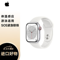 Apple Watch Series 8 智能手表GPS款 45毫米 银色铝金属表壳 白色运动型表带