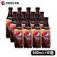  pepsi 百事 可乐无糖500ml*12瓶0糖0卡整箱非进口碳酸饮料饮品　