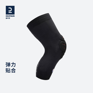 DECATHLON 迪卡侬 运动护膝 8497417