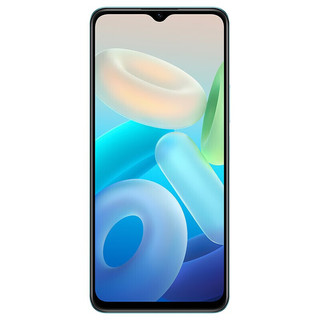 vivo Y76s 8GB+256GB 星河蓝 5G手机 44W闪充 5000万超清影像 轻薄拍照手机