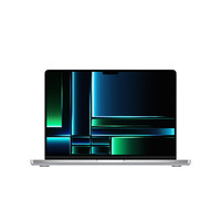 苹果（Apple）macbook pro 14英寸 2023新款m2pro芯片 苹果笔记本电脑 金属银 14寸M2 Max64G+2TB