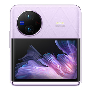vivo X Flip 12GB+256GB 菱紫 轻巧优雅设计 魔镜大外屏 骁龙8+ 芯片 5G 折叠屏手机 xflip