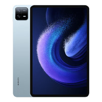 Xiaomi 小米 平板6 Pro Xiaomi Pad 11英寸2.8K屏 2023新款学生游戏办公平板电脑 远山蓝 8GB+256GB