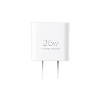 HUAWEI 华为 原装mini充电器25w 1件装