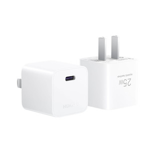 HUAWEI 华为 mini超级快充充电器(Max 25W)标准版 适配苹果手机/兼容PD 20W/小巧机身/智能快充/多重防护