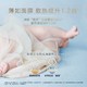 HUGGIES 好奇 屁屁面膜成长裤派样装XL4