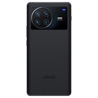 vivo X Note 12GB+512GB 黑色 7英寸2K+ E5超感宽幕 3D大面积指纹 旗舰骁龙8 Gen1 5G 大屏 手机