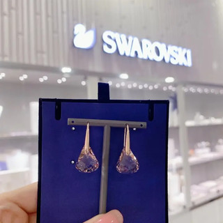 SWAROVSKI 施华洛世奇 5528509 水滴耳环