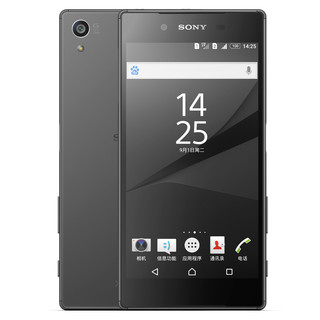 索尼（SONY） Xperia Z5 DUAL E6683 移动联通双4G手机 双卡 无垠黑