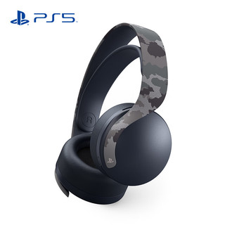 SONY 索尼 PS5 PlayStation PULSE 3D耳机组 深灰迷彩