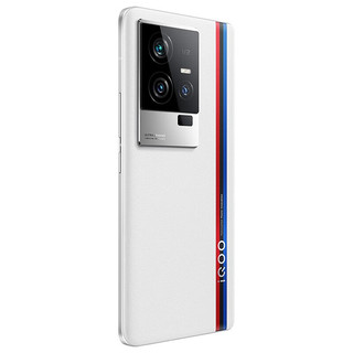 vivo iqoo 10 新品5G手机 传奇版16+512G 官方标配