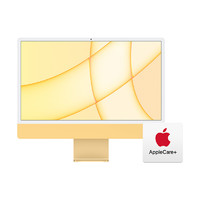 Apple iMac24英寸4.5K八核M1芯片(8核图形处理器) 8G 512G SSD一体式电脑主机黄色