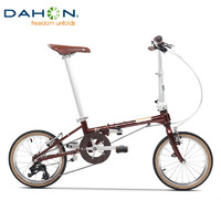 DAHON 大行 16英寸铬钼钢5变速折叠自行车成人男女式学生复古单车D5