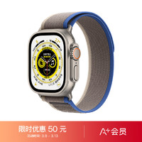 Apple 苹果 Watch Ultra 智能手表GPS+蜂窝款49毫米钛金属表壳蓝配灰色野径回环式表带S/M MNHT3CH/A