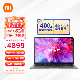 笔记本电脑 Xiaomi Book Pro 14 锐龙版