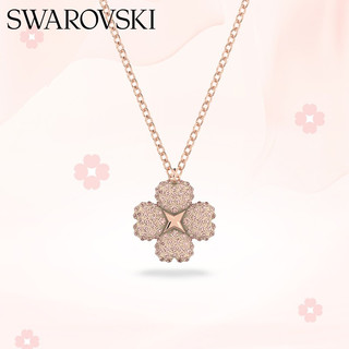 SWAROVSKI 施华洛世奇 Latisha系列 563648 四叶草项链