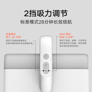 Xiaomi 小米 JIA 米家 MJCMY01DY 除螨仪