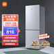 Xiaomi 小米 米家小米出品 182L加大版 双门冰箱 宿舍家用小型精致简约欧式设计冰箱 行业热门两门冰箱 米家