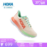 HOKA ONE ONE 男女款马赫5公路跑步鞋Mach5轻便透气减震回弹耐磨 面包黄 / 桃粉-女 44/280mm