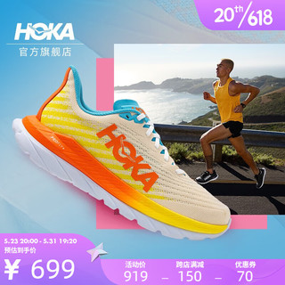 HOKA ONE ONE 男女款马赫5公路跑步鞋Mach5轻便透气减震回弹耐磨 面包黄 / 亮黄色-男 36.5/225mm