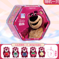 迪士尼（Disney）草莓熊公仔盲盒毛绒玩具玩偶生日礼物女孩圣诞 随机单个装 13CM