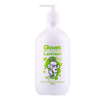 Goat 山羊 天然山羊奶润肤乳 柠檬香桃味 500ml