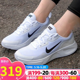 NIKE 耐克 Tanjun 女子跑鞋 812655-011 黑色 37.5