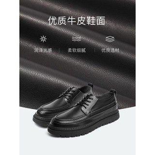 百丽男鞋商场同款牛皮厚底商务休闲皮鞋6YQ01CM0 黑色 40