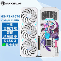 15款RTX2060super横比，华硕、索泰、七彩虹、影驰、微星、映众、技嘉、铭瑄