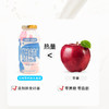 喜乐 益生菌乳酸菌饮品 95ml*20瓶