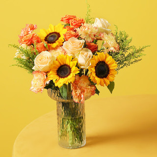 花加（flowerplus）「诸事和美-如意缀云」花材混合主题鲜花花束办公室居家装饰 金枝煜叶（橙） 周六收花