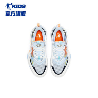 乔丹QIAODAN商场同款儿童篮球鞋男童鞋子2023夏季新款大童网面运动鞋 联合蓝/丹橘色 37码