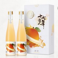 十七光年 青熟梅酒 330ml*2 双支礼盒