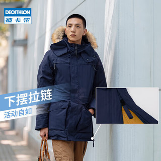 DECATHLON 迪卡侬 男款冲锋衣 4693780