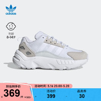 adidas阿迪达斯官方三叶草ZX 22男大童经典简约舒适运动鞋GW3660 白/浅灰 40(245mm)