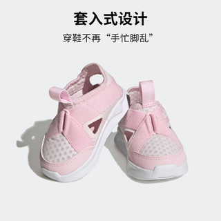 adidas阿迪达斯官方三叶草360 SANDAL I男婴童经典包头凉鞋学步鞋 粉/白 26.5(155mm)