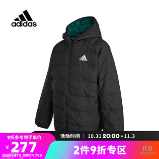 Adidas Kids阿迪达斯男青少年YK FROOSY JKT羽绒服tops H45034 140