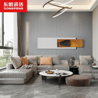 东鹏（DONGPENG） 智暖岩板 织物系列 800x2600自发热瓷砖轻奢风客厅大规格电视背景墙砖 流苏