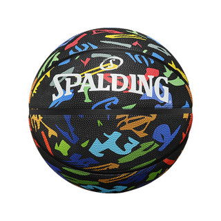 SPALDING 斯伯丁 篮球7号成人儿童防滑耐磨室外水泥地比赛训练篮球七号球