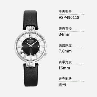 VERSACE 范思哲 女士石英腕表 VSP490118