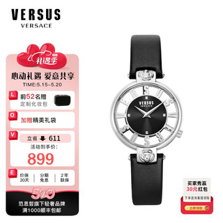 VERSACE 范思哲 女士石英腕表 VSP490118