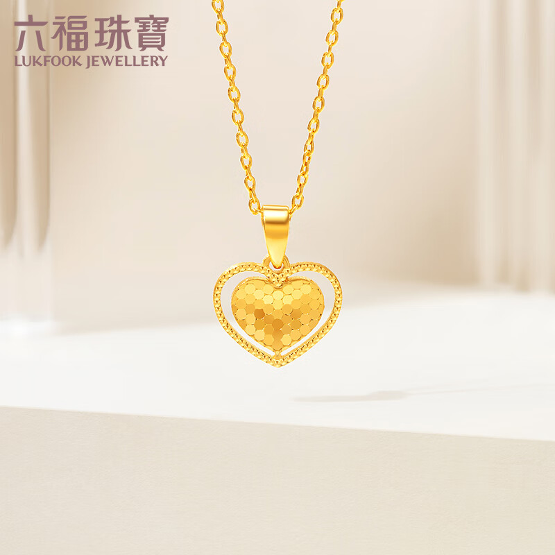 LUKFOOK JEWELLERY 六福珠宝 F95TBGP0005 心形足金吊坠