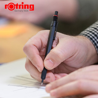 rOtring 红环 自动铅笔0.5mm 铅芯不易断 德国专业绘图-500系列绿色单支装