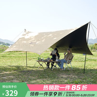 牧高笛 MOBI GARDEN 俊庭440 户外露营天幕 NX22680017