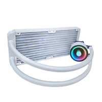 Stone Giant 山岭巨人 C240 ARGB 240mm 一体式水冷散热器