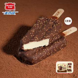 Meadow Gold）90版 芝麻巧克力味脆皮香草冰淇淋 75g*5支 冰棍雪糕冰激凌