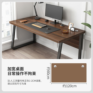 蔓斯菲尔 MSFE）电脑桌办公书桌台式简易电竞游戏桌家用卧室办公室简约现代桌子